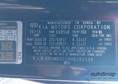 2017 Kia Sedona Lx из США, поврежденный, VIN KNDMB5C19H6282158